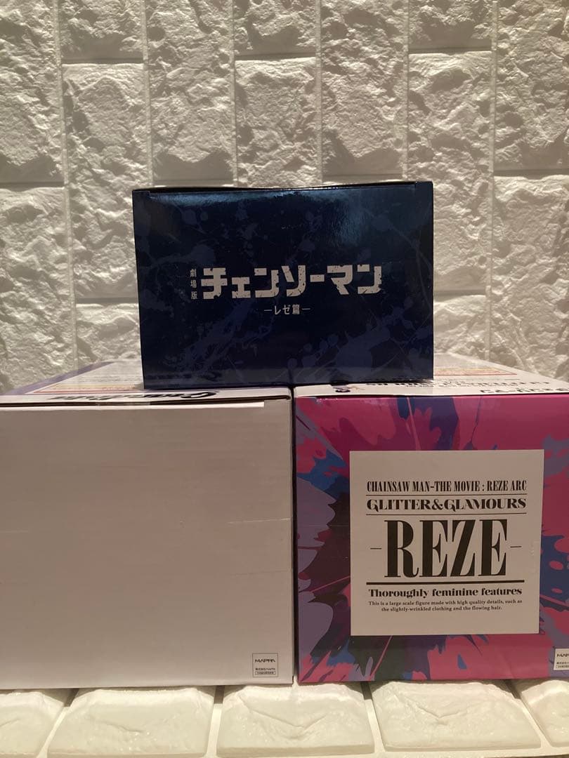 チェンソーマン フィギュア Grandista ボム ぬーどるストッパー レゼ