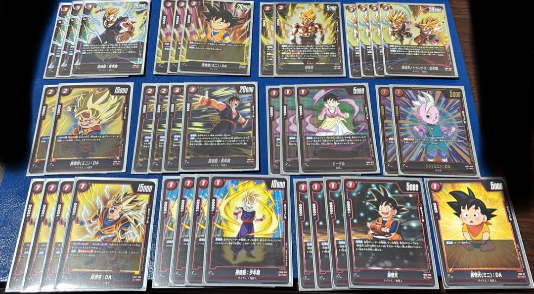 フュージョンワールド　FB08-121⭐︎孫悟天SCR１枚+3枚　即デッキ販売