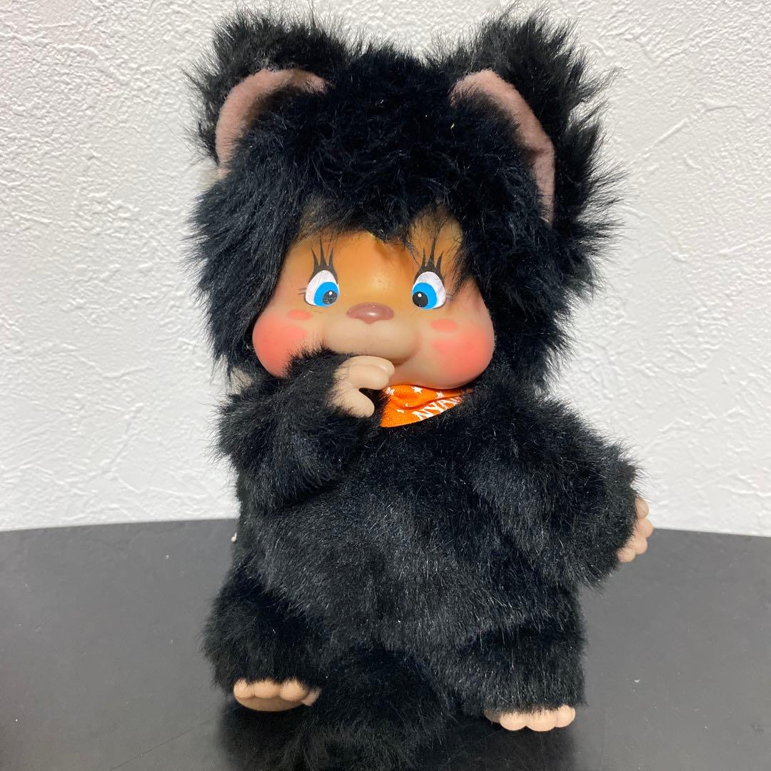 激レア！ニャーミー 猫のぬいぐるみ 美品 レトロ ビンテージ モンチッチ n8
