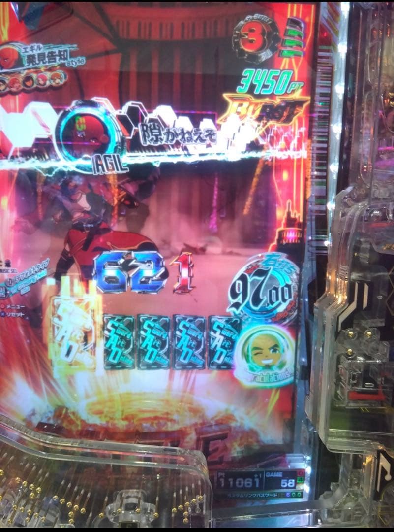 スマパチ ソードアートオンライン1/319 実機！選べるオプション多数！ 送料込