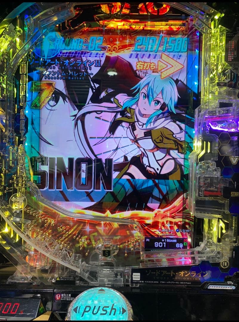 スマパチ ソードアートオンライン1/319 実機！選べるオプション多数！ 送料込