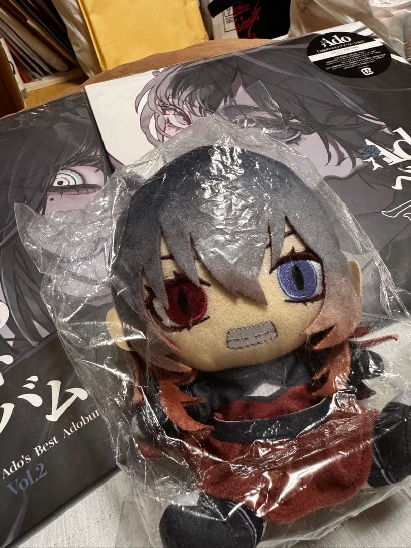 Ado au コラボ「ドメスティックでバイオレンス」ぬいぐるみ