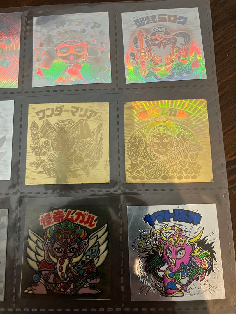 ビックリマンシール ヤマト爆神他　18枚セット