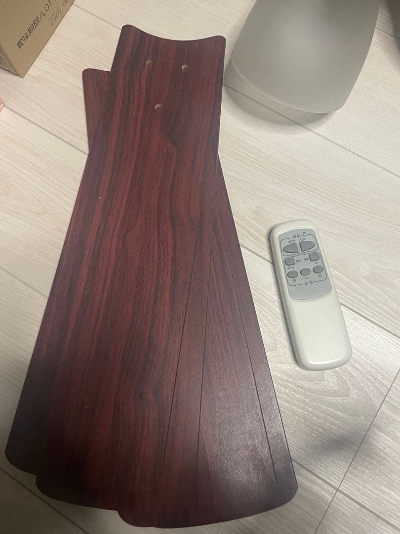 リモコン付き LED対応 シーリングファン