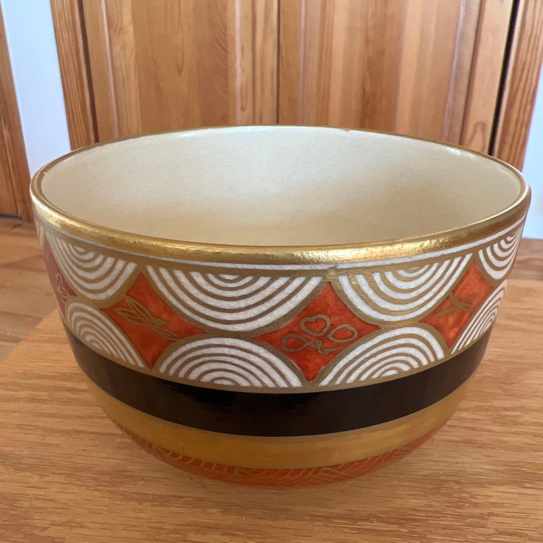 ★しろちゃん★ 清閑寺釜　茶碗　3点