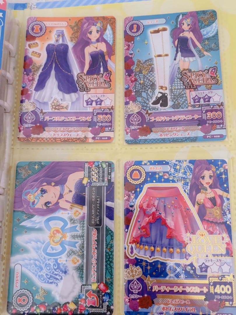 アイカツカード まとめ売り 300枚以上 プレミアムレアあり