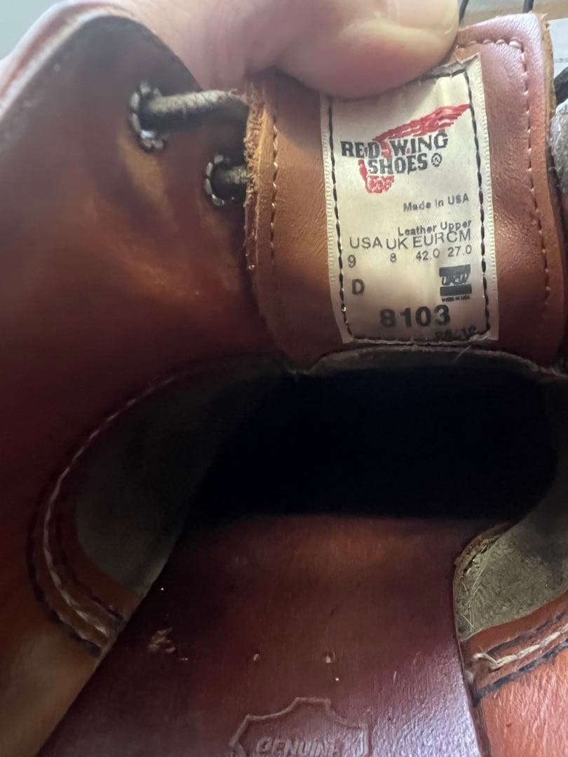 靴 RED WING SHOES 8103 9 D