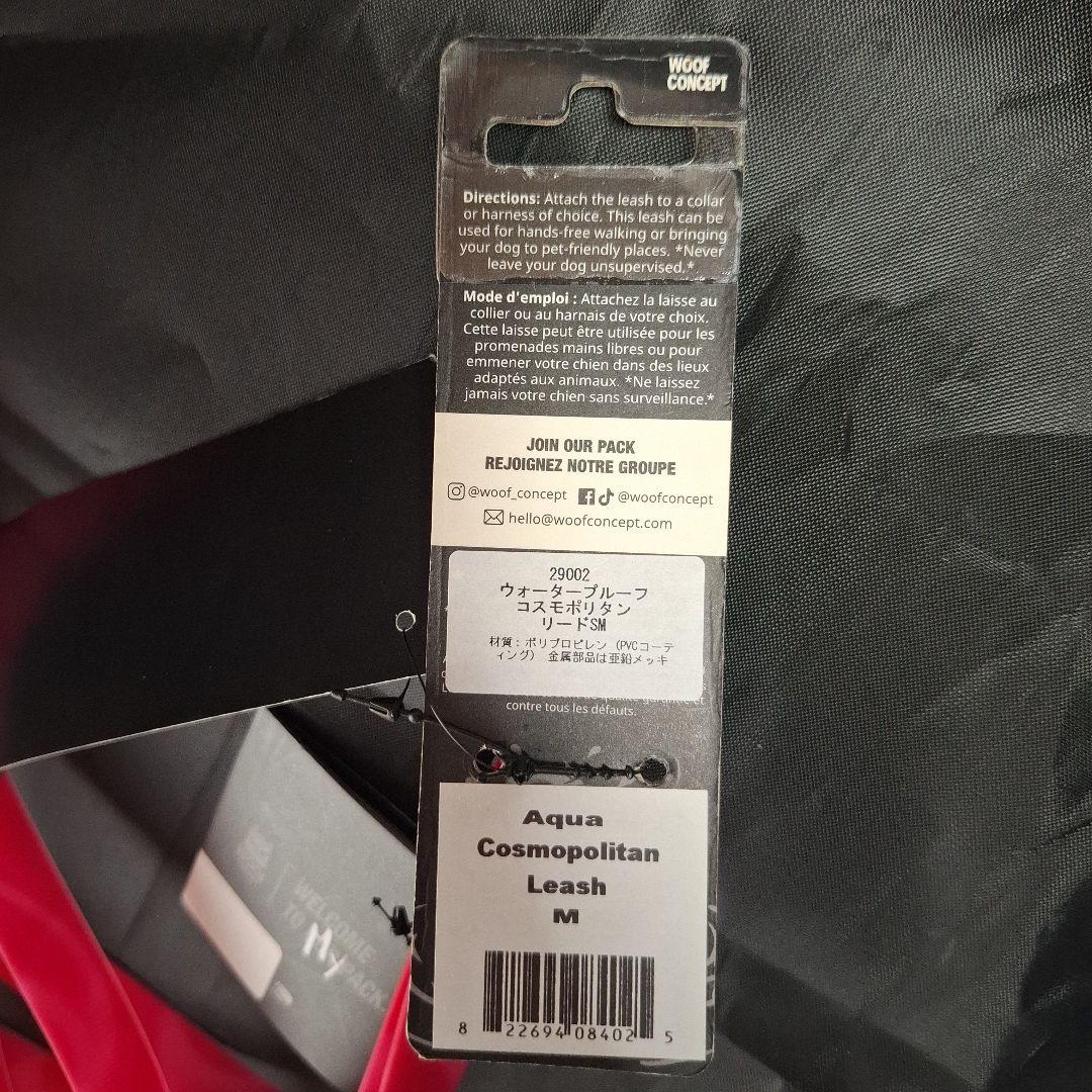 首輪・ハーネス・リード WOOF CONCEPT Aqua Cosmopolitan Leash M