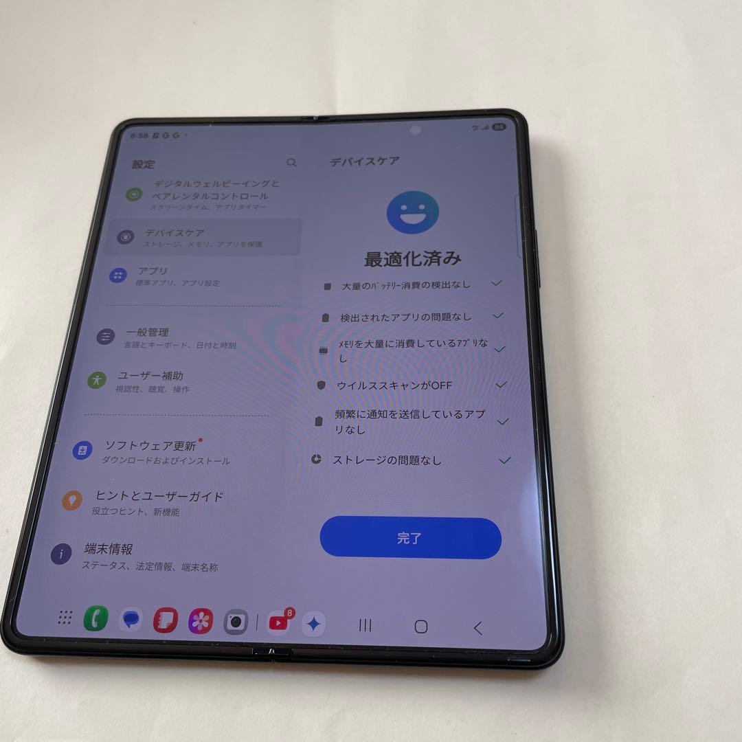 galaxy fold3 ブラック