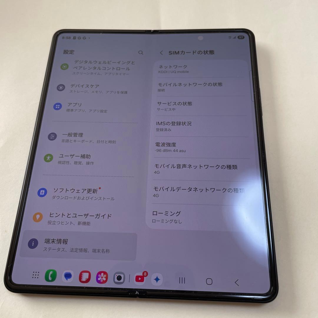 galaxy fold3 ブラック