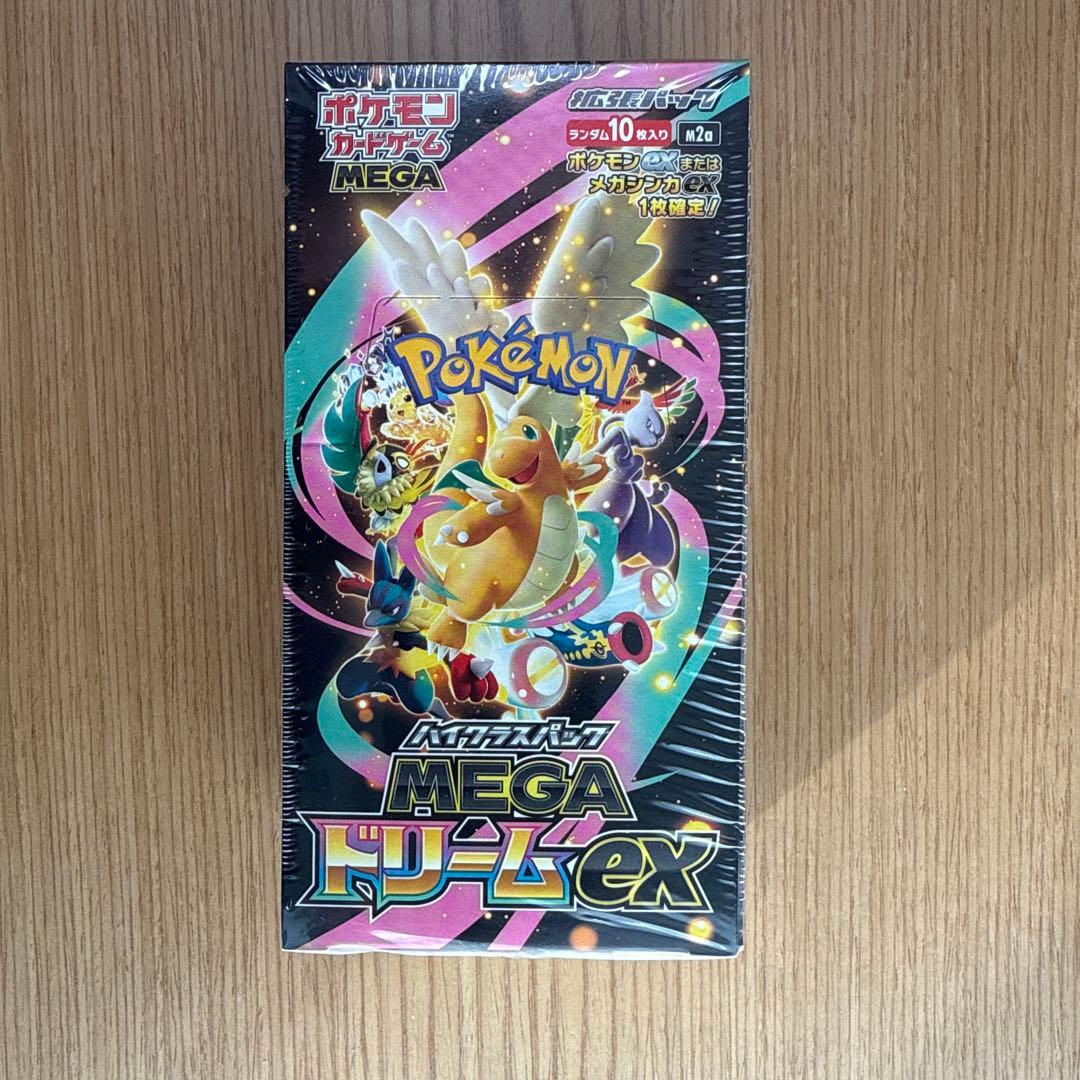 ポケモンカードゲーム MEGA ドリームEX ボックス