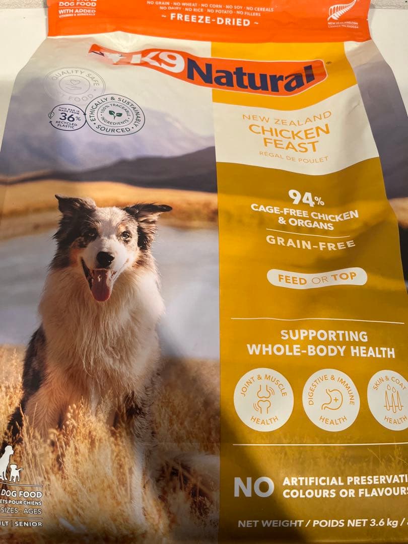 K9ナチュラル　チキンフィースト　3.6kg