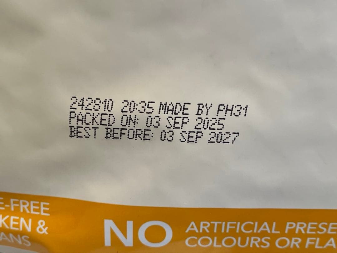 K9ナチュラル　チキンフィースト　3.6kg