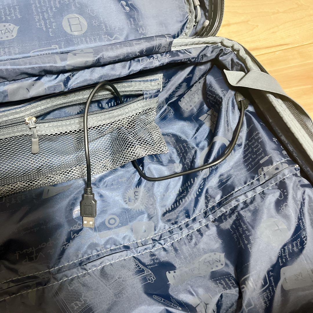 【静音】FREQUENTER Malie キャリーケース 34L グレー