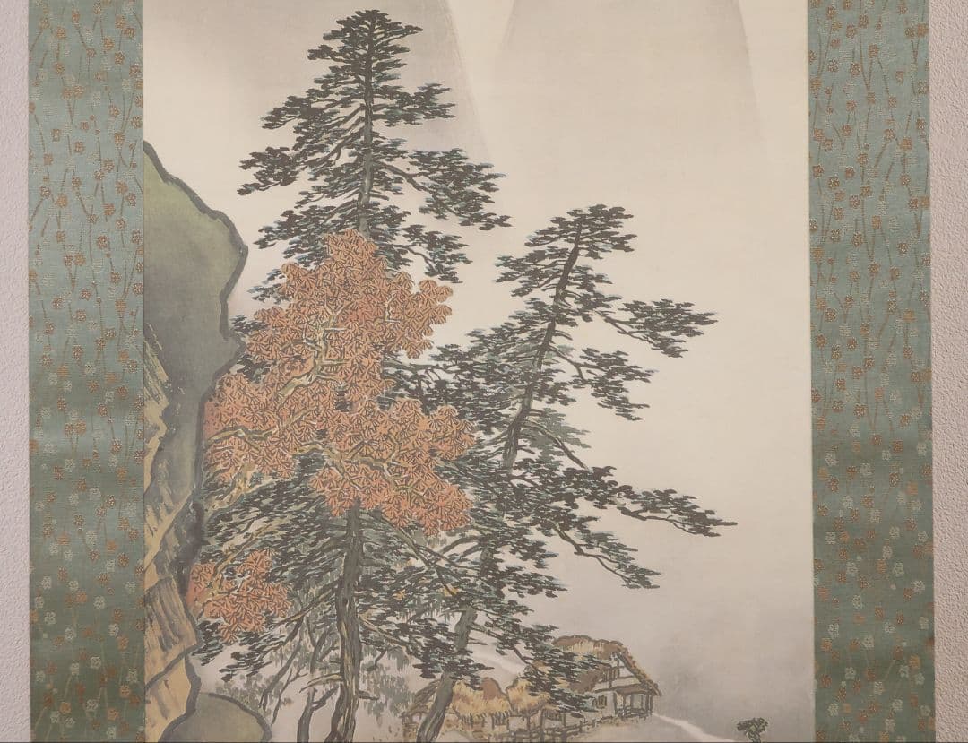 【複製】玉堂美術館監修 川合玉堂画 秋渓帰樵 絹本 掛軸 工芸 山水 MB114