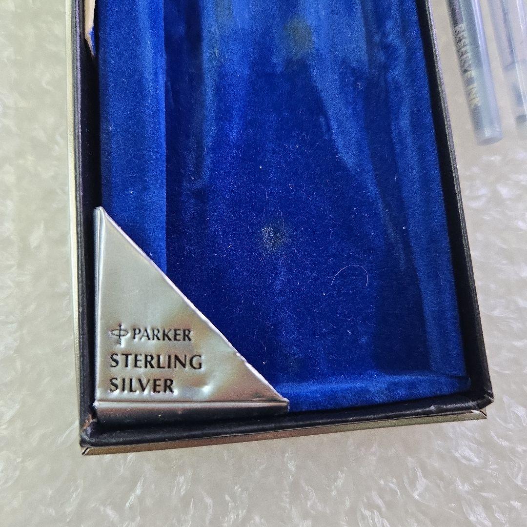 PARKER パーカー スターリングシルバー 万年筆 ボールペン 2本セット