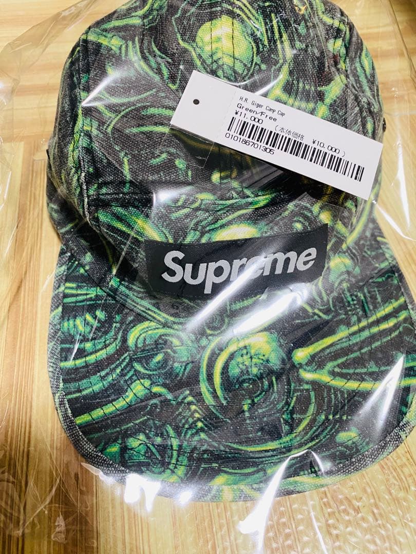 Supreme H.R. Giger Camp Cap ギーガーキャンプキャップ
