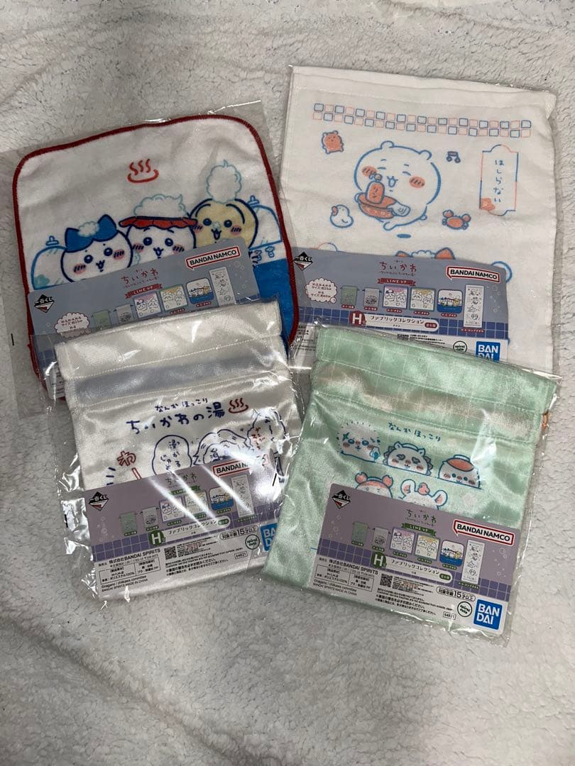 ちいかわ 一番くじ 〜なんかほっこりちいかわの湯〜 まとめ売り