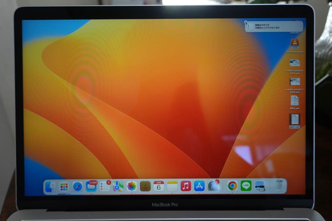 MacBook Pro（2017）＋ GoPro HERO8 Black セット