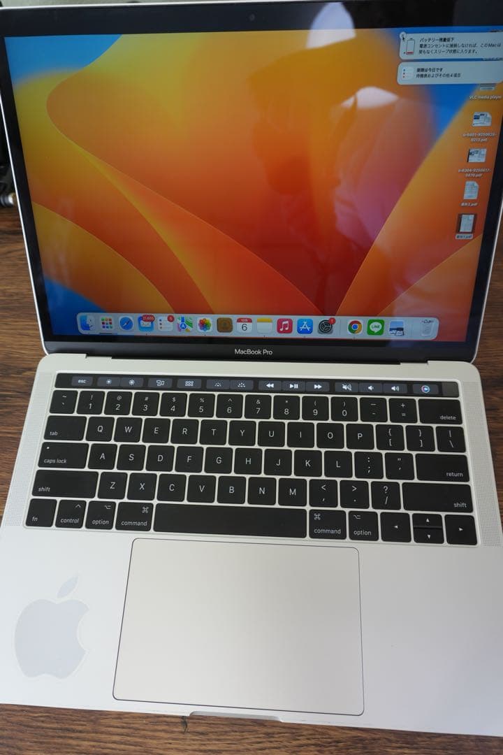 MacBook Pro（2017）＋ GoPro HERO8 Black セット