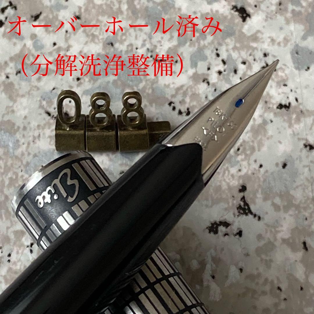 #088 オーバーホール済み 万年筆 PILOT 半格子 Elite 18k