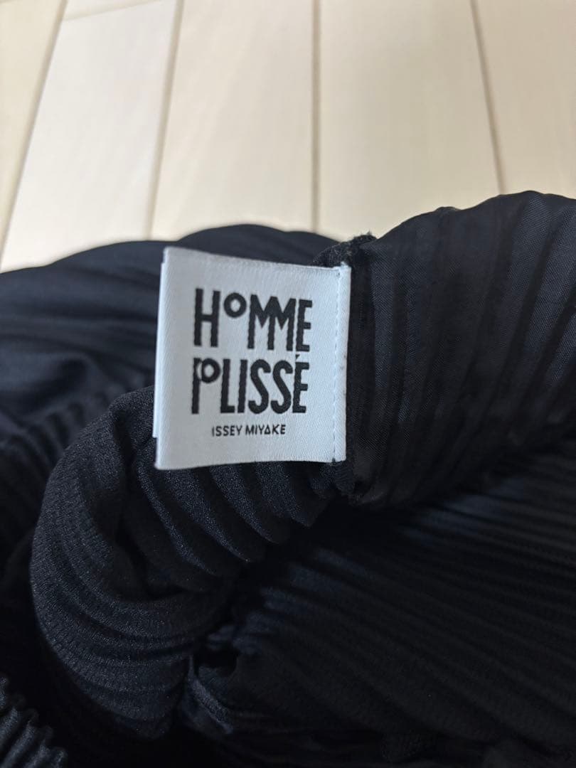 HOMME PLISSE ISSEY MIYAKE サルエルパンツ サイズ2