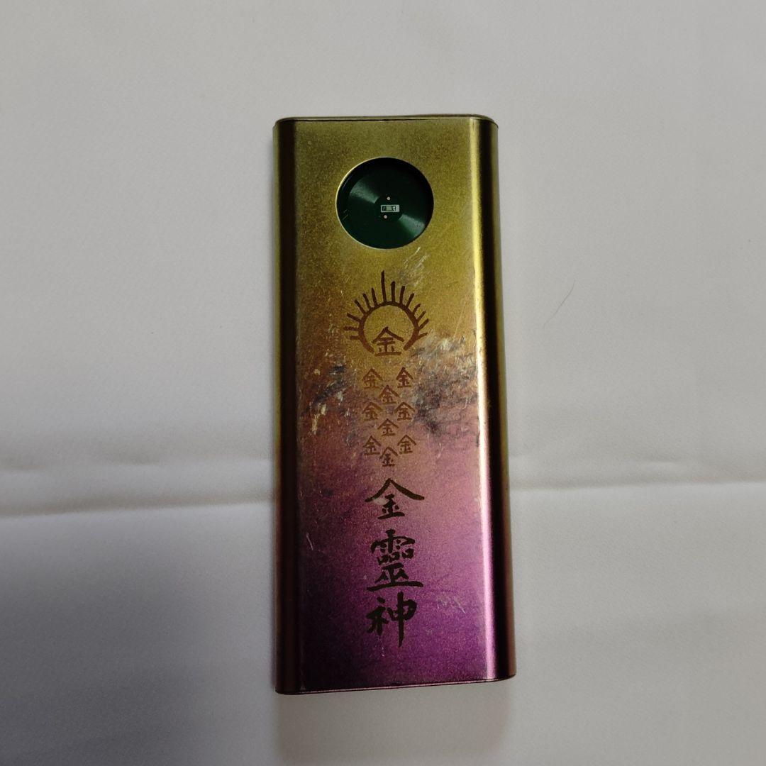 超値下げ！　金霊神Nigiロゴストロン　とほかみマズマプラズマ　音源等セット