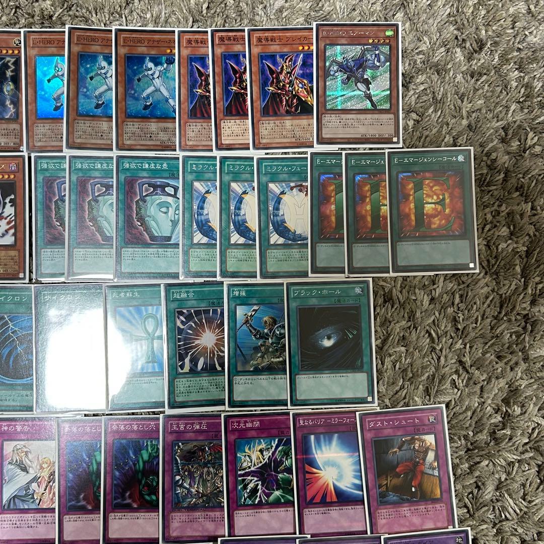 HEROビート デッキ 1103環境 ゲートボール