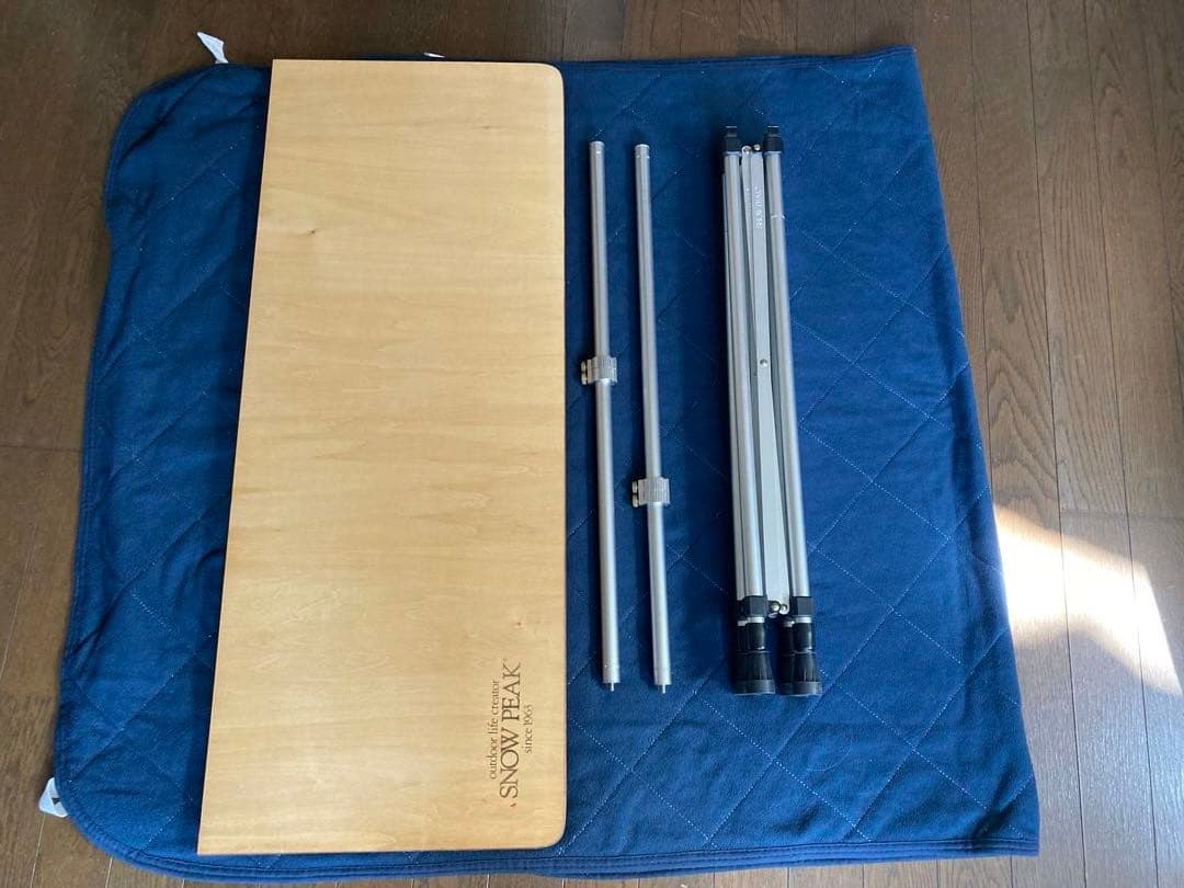 廃盤 peak アジャスタブルフォールディングテーブル LV-21