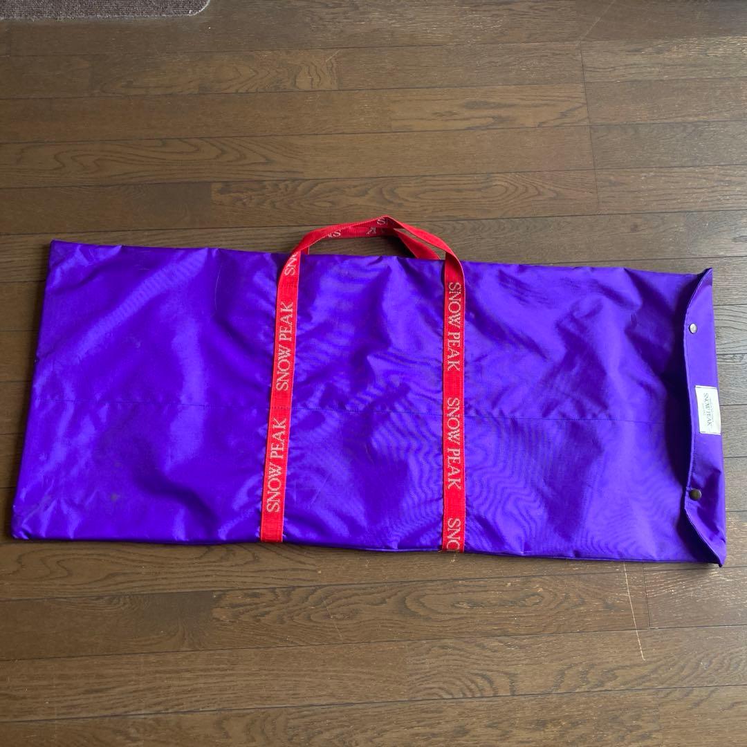 廃盤 peak アジャスタブルフォールディングテーブル LV-21