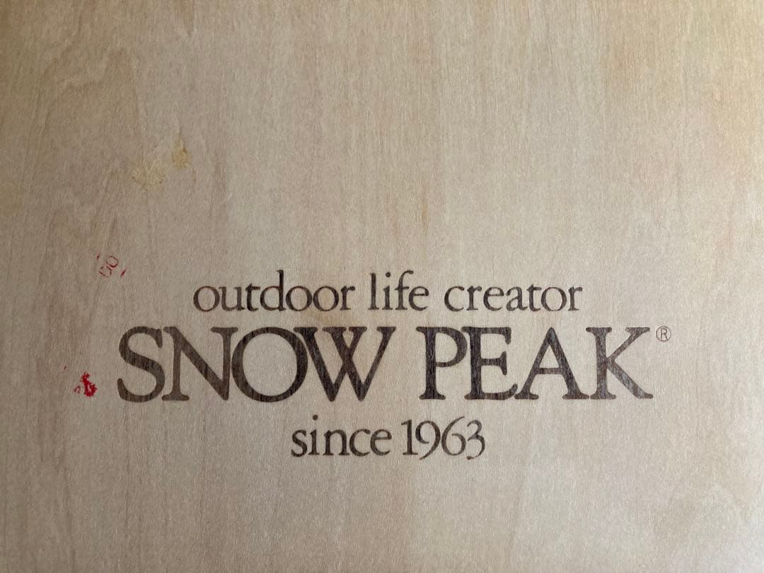 廃盤 peak アジャスタブルフォールディングテーブル LV-21