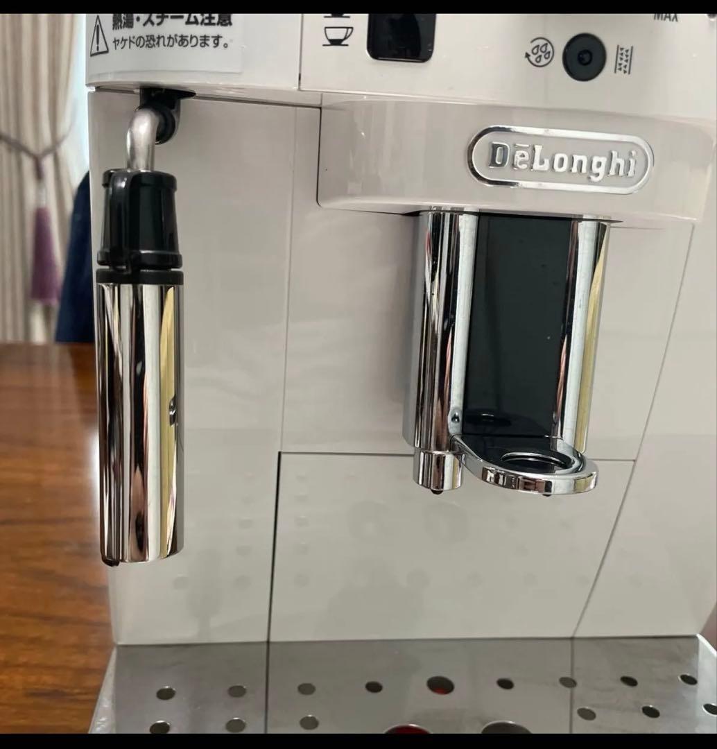 De'Longhi(デロンギ) マグニフィカS エスプレッソECAM22112W