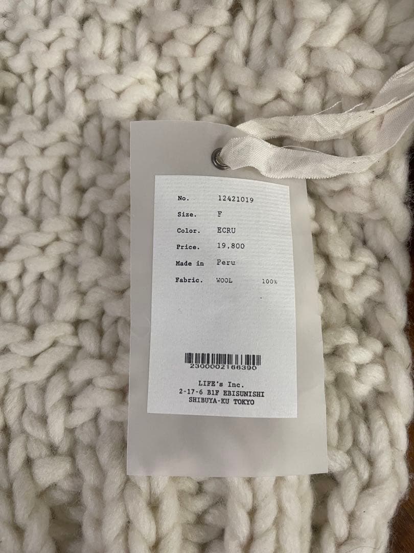 TODAYFUL ハンドニットバラクラバ ニット帽 フード新品　完売