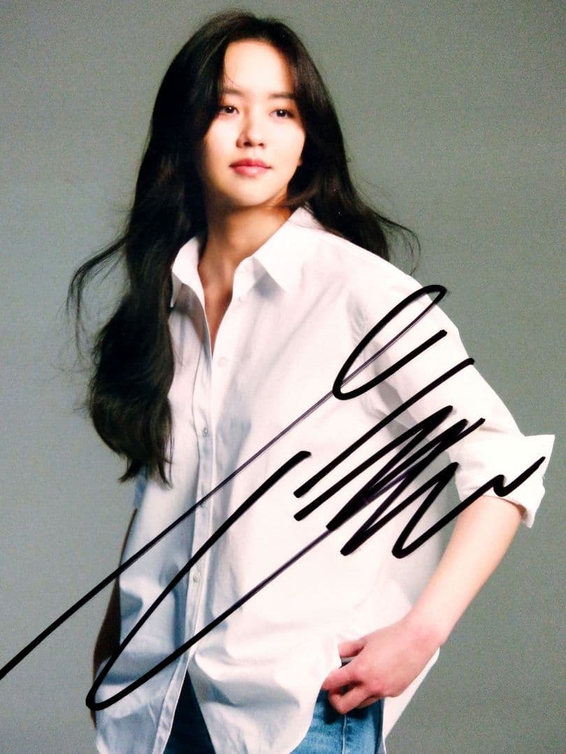 キム・ソヒョン直筆サイン入り2Lサイズ写真…Kim So-hyun