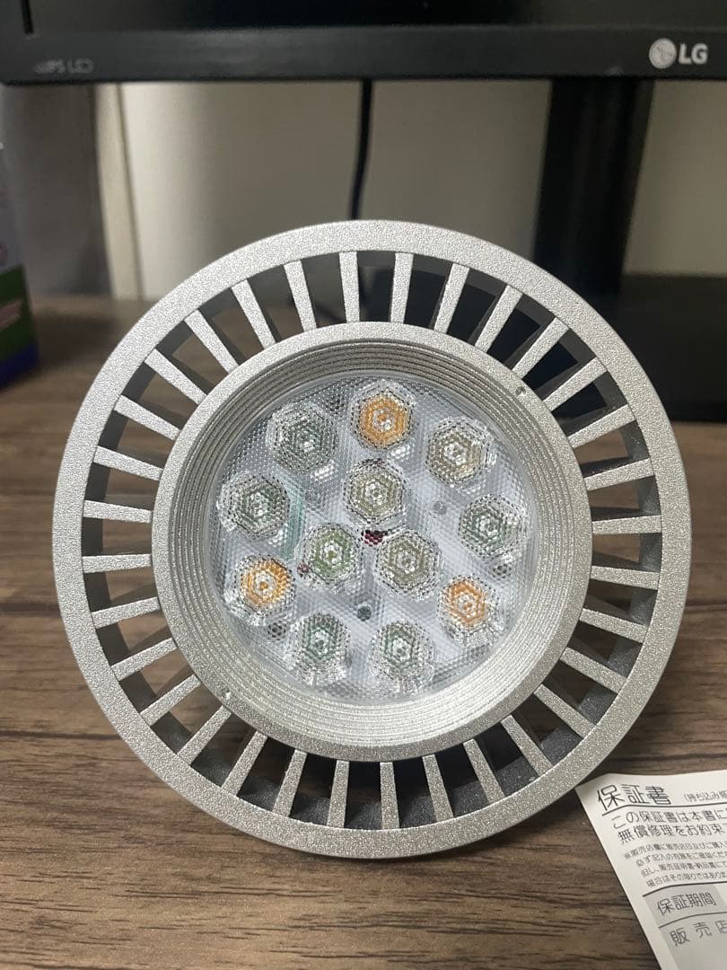 volxjapan GrassyLeDio RX122c マリン用LEDライト