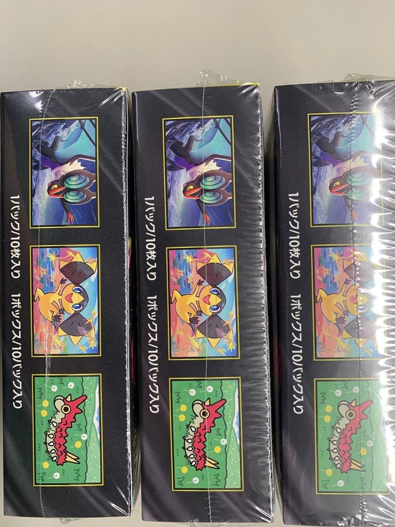 ポケモンカード ハイクラスメガ　ドリームEX 3BOX