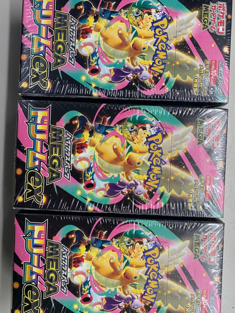 ポケモンカード ハイクラスメガ　ドリームEX 3BOX