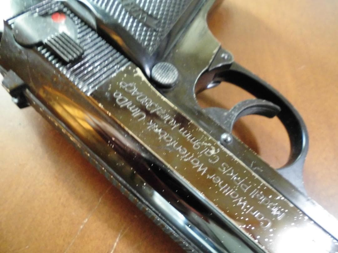 マルゼン ワルサーPPK/S ブラックメタルGBBプラスチック製