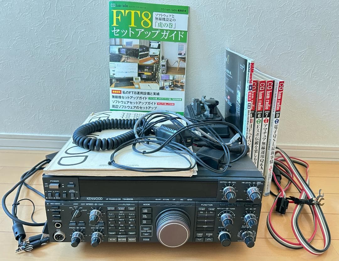 TS-850SでFT8等デジタル通信スタートセット