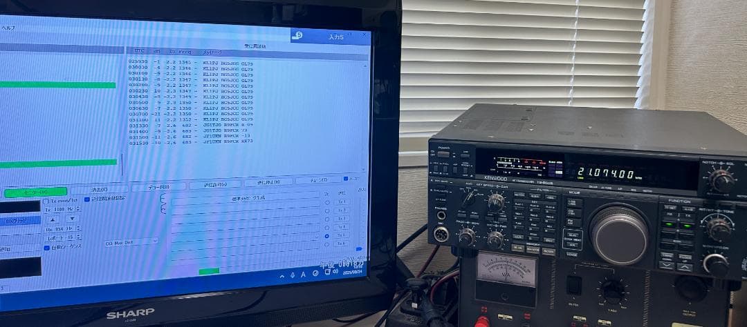 TS-850SでFT8等デジタル通信スタートセット