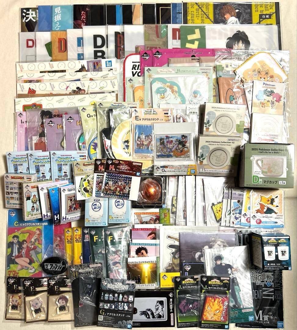 一番くじ プライズ 等 グッズ ノージャンル まとめ売り 約135点