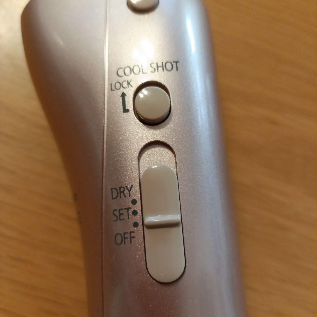 Panasonic くるくるドライヤー ナノケア EH-KN8B