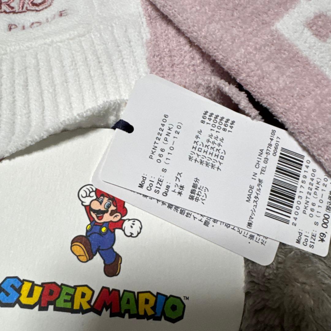 【新品】ジェラピケ×マリオ　セットアップ110-120㎝