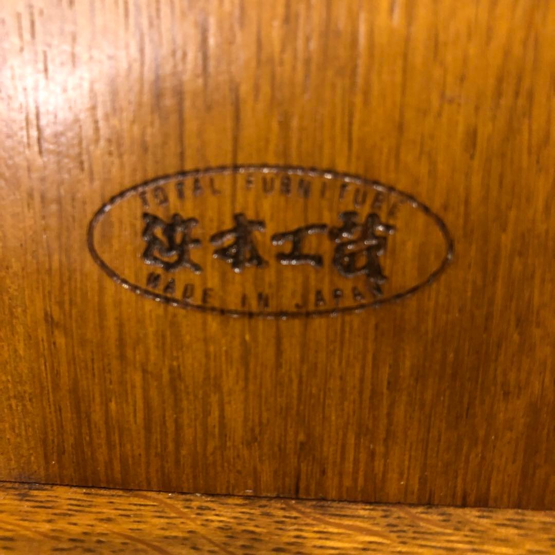 SHIN 　皇室御用達　浜本工芸 コンパクト　ナラ無垢ダイニング　テーブル