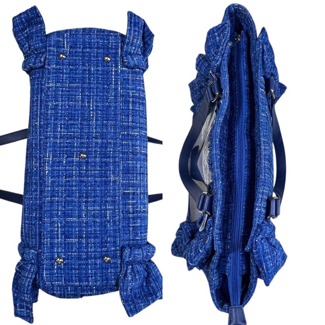 Ank rouge　確定ファンサのおまじないbag 青　特大　痛バ　地雷チャン