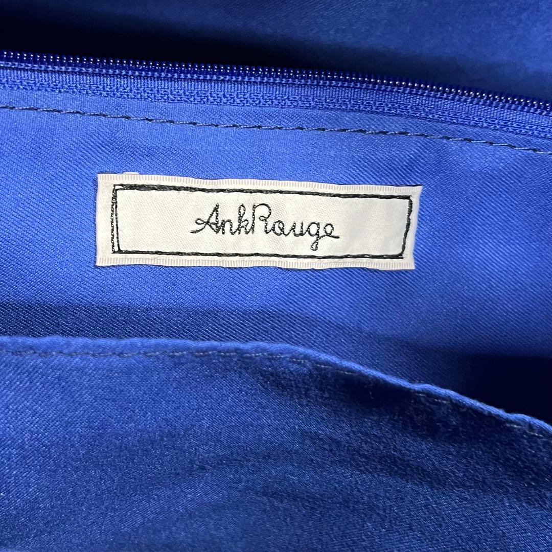 Ank rouge　確定ファンサのおまじないbag 青　特大　痛バ　地雷チャン