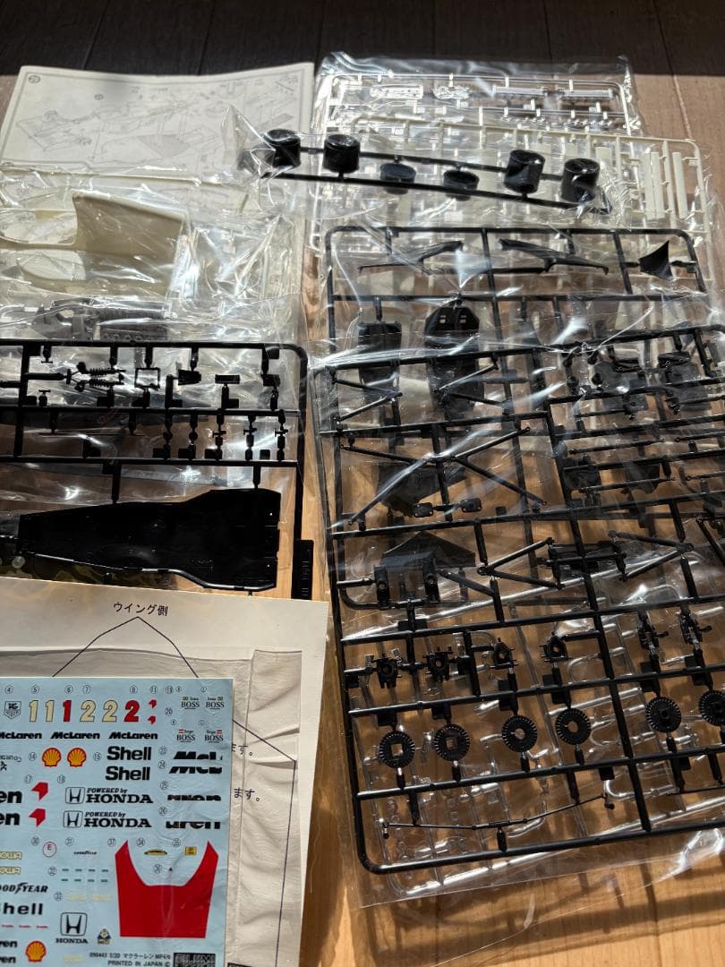 F1プラモデル 3点セット