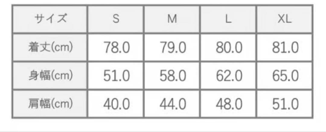 【早い者勝ち】knosis ワークシャツ XL 新品未使用