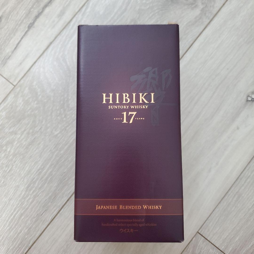 激レア！未開封品！サントリーウイスキー響17年　700m