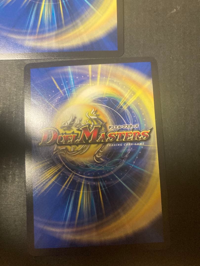 飛翔龍5000VT 鬼ヶ覇覇覇ジャオウガ　デュエマ